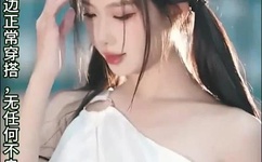 生万物免费观看